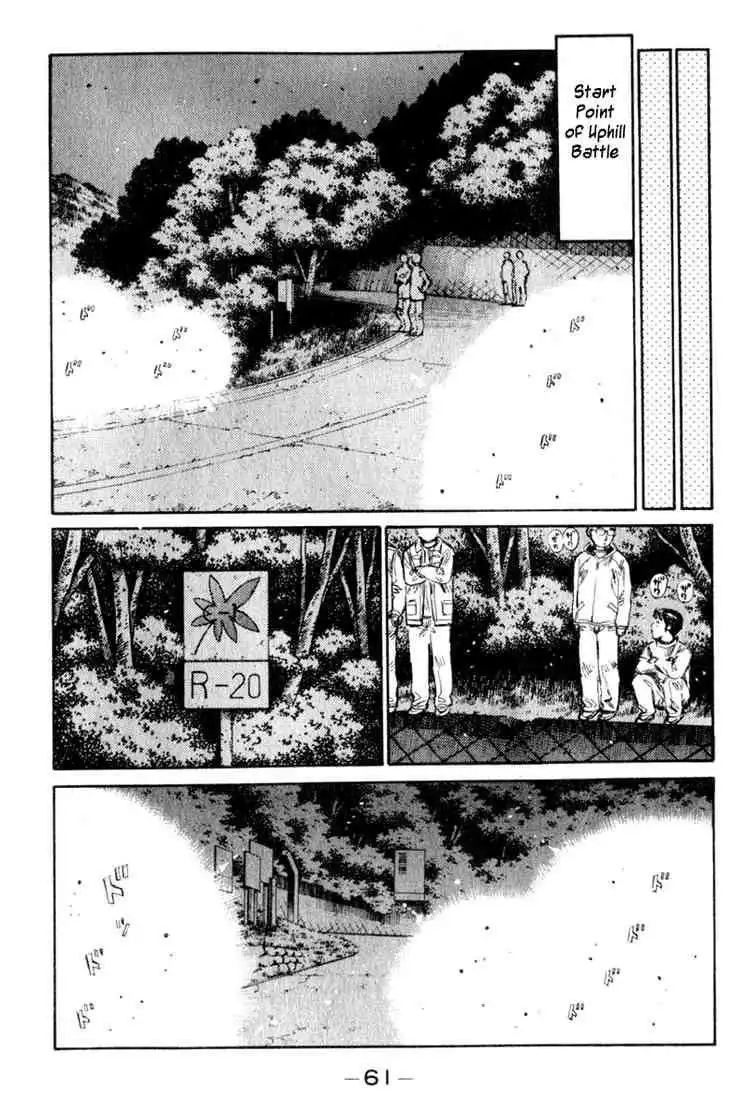 Initial D Chapter 202 10